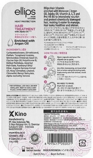 Вітаміни для волосся Терапія для волосся з олією Жожоба Ellips Hair Vitamin Hair Treatment With Jojoba Oil, 8 шт