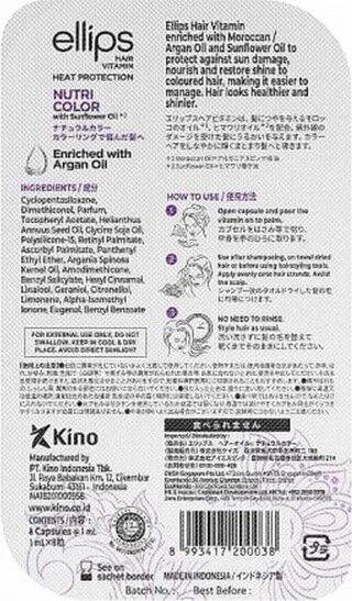 Вітаміни для волосся Сяйво кольору Ellips Hair Vitamin Nutri Color With Triple Care, 8 шт