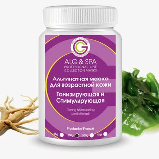 Альгінатна маска &quot;Тонізуюча та стимулююча для вікової шкіри&quot; ALG &amp; SPA,  200гр