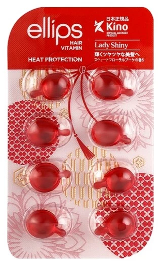 Вітаміни для волосся &quot;М'якість сакури&quot; Ellips Hair Vitamin Heat Protection, 8 шт